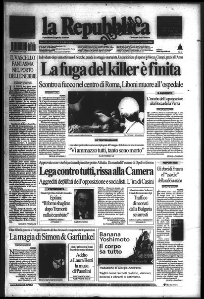 La repubblica